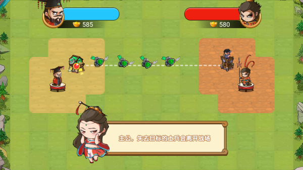 三国我最强手游 三国我最强手游