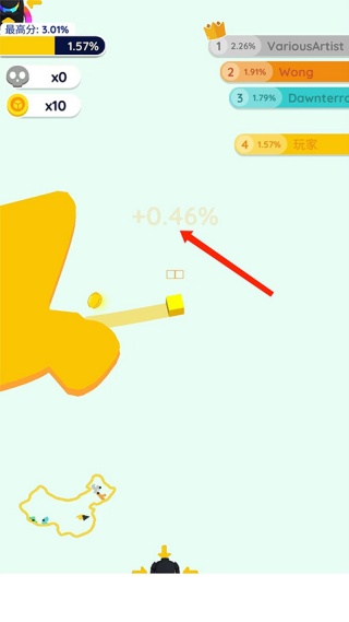 ֽƬս2ϷٷѰ(Paper.io2)