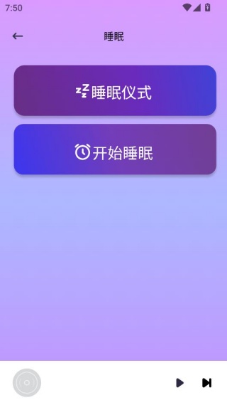 呼噜猫舍app最新版下载 呼噜猫舍app最新版下载