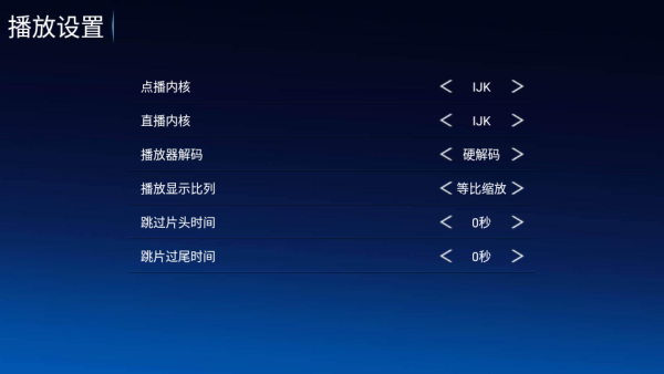 小青蛙TV最新版下载 小青蛙TV最新版下载