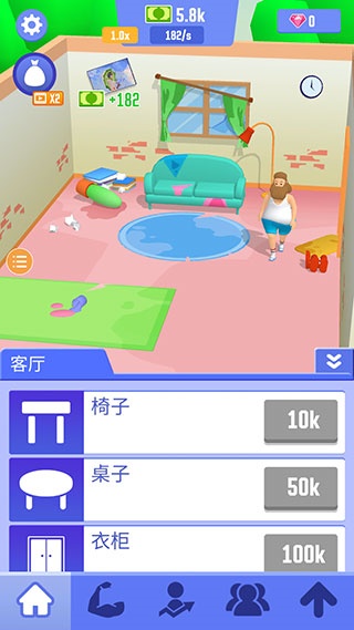 idle-success(肥宅成功记单机版) idle-success(肥宅成功记单机版)
