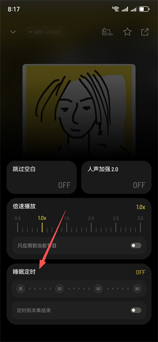 С���沥��ƽ̨����