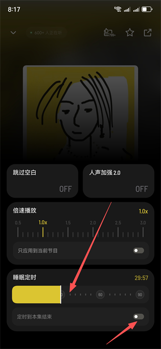 С���沥��ƽ̨����