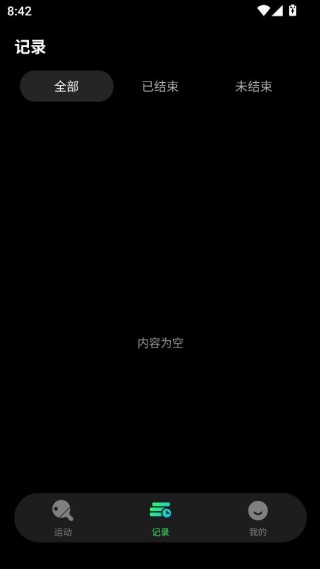 台球计分器app最新版本下载 台球计分器app最新版本下载