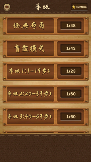 �������ݵ��ٷ�������Ϸ����