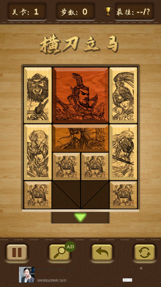 �������ݵ��ٷ�������Ϸ����