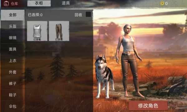 枪王吃鸡争夺战游戏下载 枪王吃鸡争夺战游戏下载