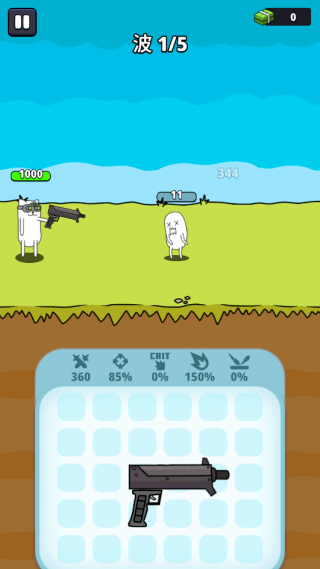 枪神英雄下载手机版 枪神英雄下载手机版