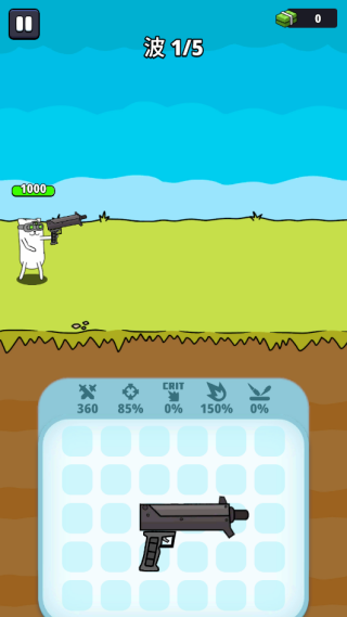 枪神英雄下载手机版 枪神英雄下载手机版