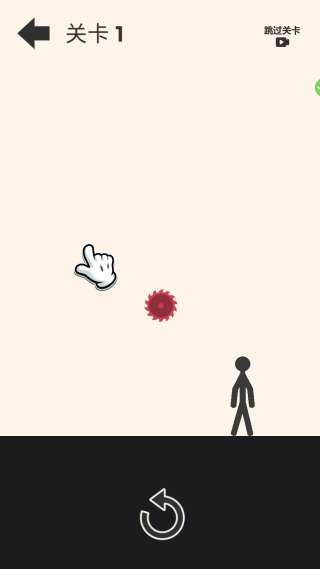 火柴人脑洞画线模拟游戏下载 火柴人脑洞画线模拟游戏下载