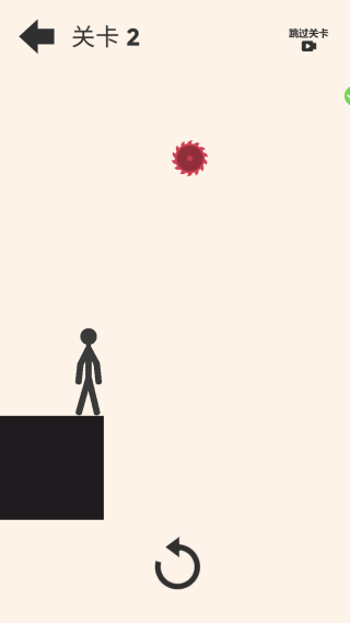 火柴人脑洞画线模拟游戏下载 火柴人脑洞画线模拟游戏下载