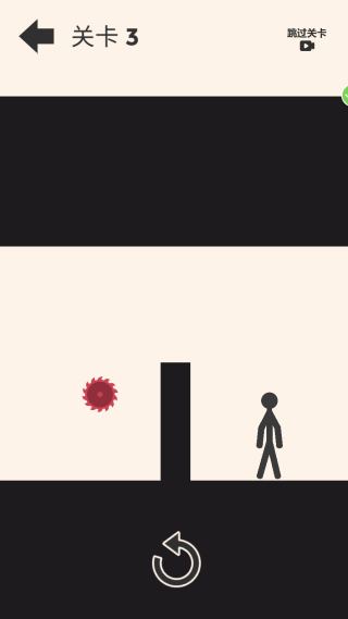 火柴人脑洞画线模拟游戏下载 火柴人脑洞画线模拟游戏下载