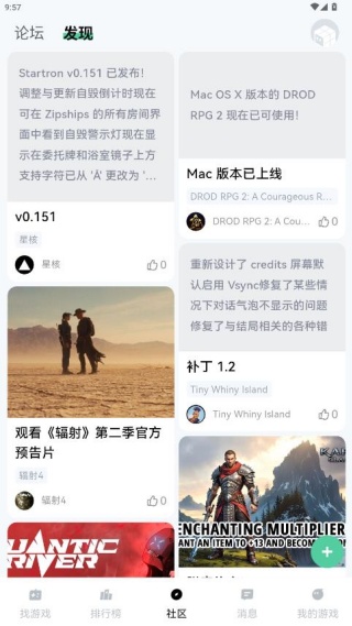 魔核app最新版下载 魔核app最新版下载