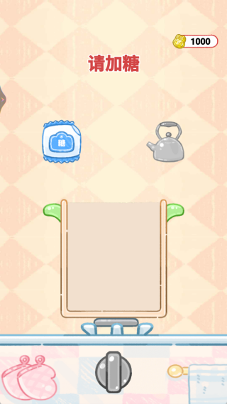 糖葫芦达人2手机版下载 糖葫芦达人2手机版下载