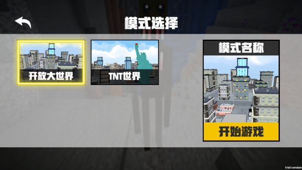 诡异怪谈最新版下载 诡异怪谈最新版下载