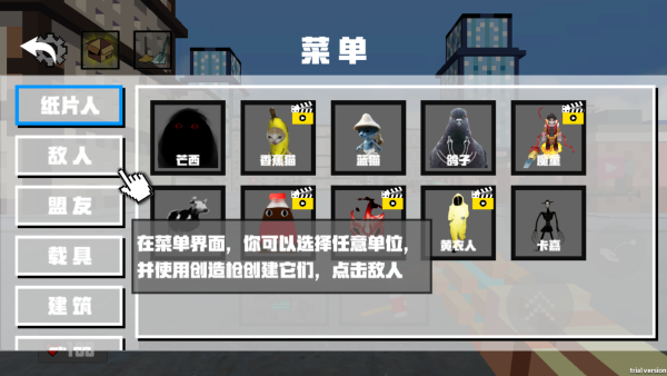 诡异怪谈最新版下载 诡异怪谈最新版下载