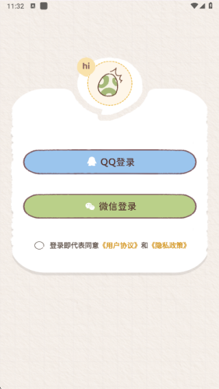 mika手机版下载 mika手机版下载