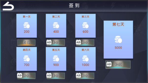 狙击精英模拟器手机版下载 狙击精英模拟器手机版下载