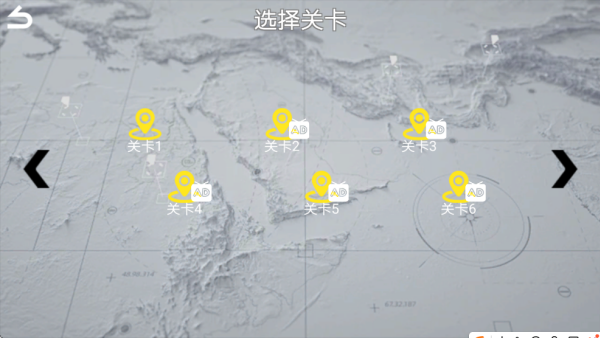 狙击精英模拟器手机版下载 狙击精英模拟器手机版下载