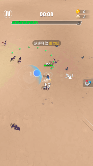 最终幸存者游戏下载 最终幸存者游戏下载