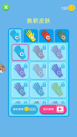 异世界大作战最新版下载 异世界大作战最新版下载