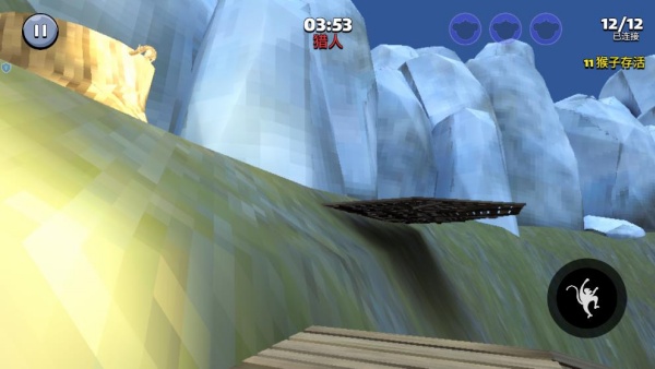 抓住倒霉猴游戏下载 抓住倒霉猴游戏下载