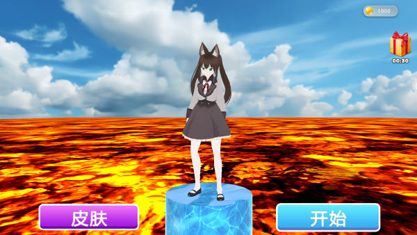 小姐姐别跑最新版下载 小姐姐别跑最新版下载