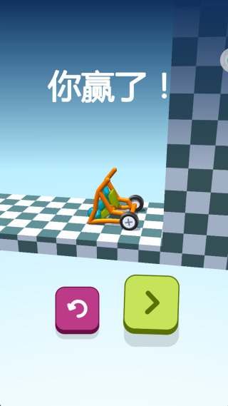 脑洞画画画手机版下载 脑洞画画画手机版下载