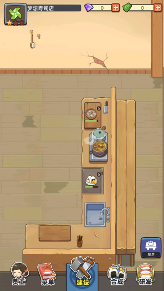 ������˾��