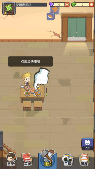 ������˾��