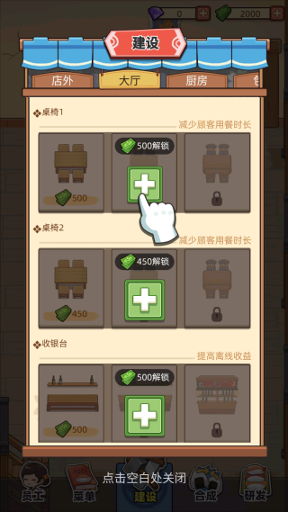 ������˾��