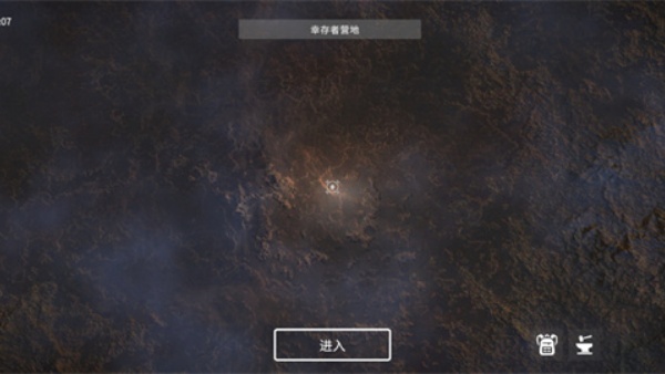 死亡荒地生存中文版下载 死亡荒地生存中文版下载