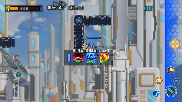 最强机甲师最新版下载 最强机甲师最新版下载