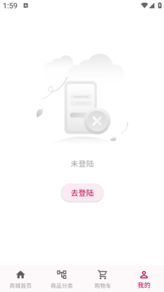 承德云极app下载 承德云极app下载