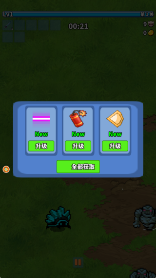 异域之门魔怪终焉游戏下载 异域之门魔怪终焉游戏下载