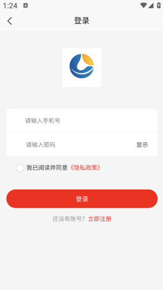 极克云科技app下载 极克云科技app下载
