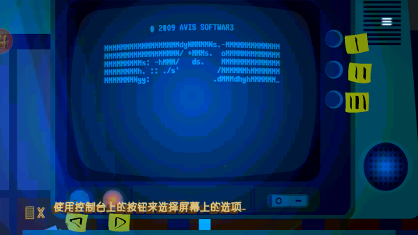 局外人来世游戏 局外人来世游戏