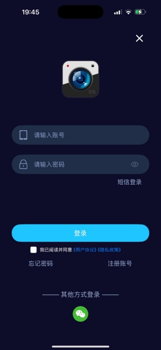元道经纬相机新版本下载安装 17580236645213224.jpg