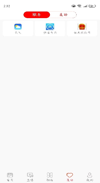 �»���ý�����عٷ�����