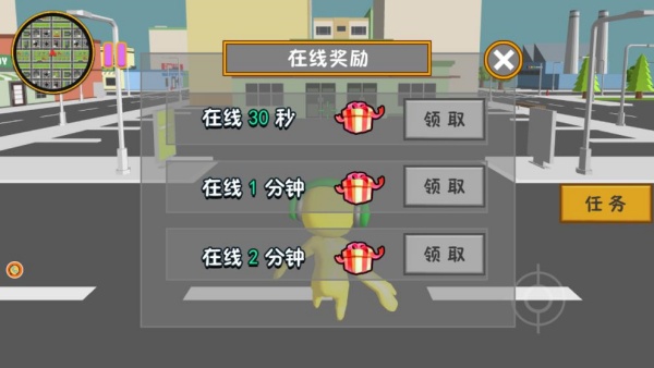 迷雾之城的求生游戏下载 迷雾之城的求生游戏下载