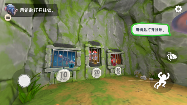 我是整蛊猴 我是整蛊猴