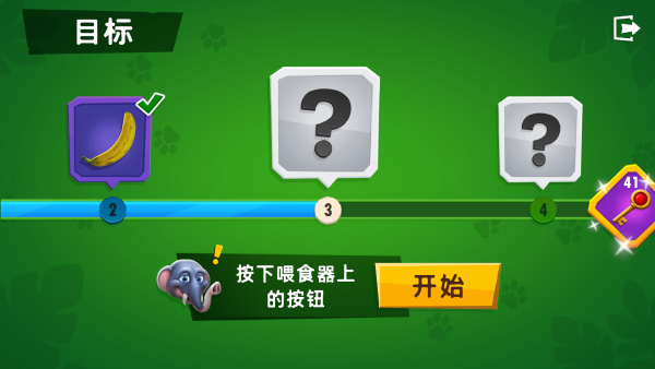 我是整蛊猴 我是整蛊猴