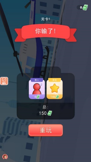 休闲手枪大师游戏下载 休闲手枪大师游戏下载