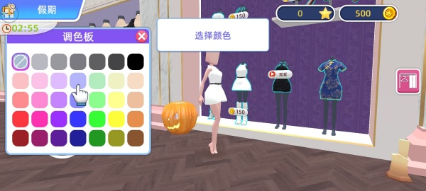 穿衣秀游戏下载 穿衣秀游戏下载