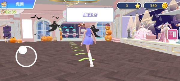 穿衣秀游戏下载 穿衣秀游戏下载