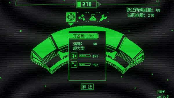 临界点游戏最新版本下载 临界点游戏最新版本下载