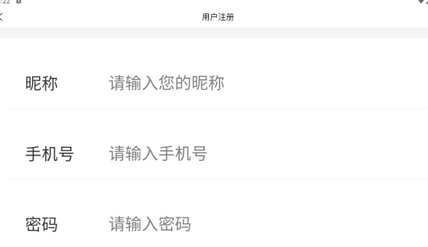 全美幼师软件下载 全美幼师软件下载