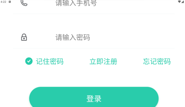 全美幼师软件下载 全美幼师软件下载