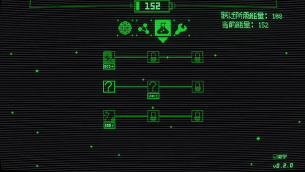临界点游戏最新版本下载 临界点游戏最新版本下载