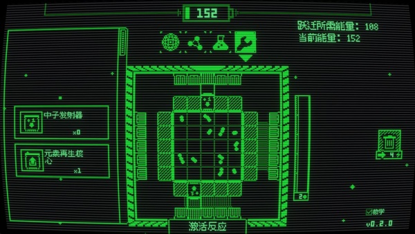 临界点游戏最新版本下载 临界点游戏最新版本下载